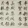 夢醒時分的头像