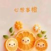 丫丫的头像