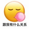 舍說的头像
