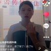 Miss mei的头像