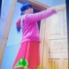 杨洋的头像