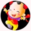 吉祥如意的头像