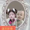 张会鹏的头像