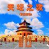 句号的头像