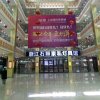 随遇而安的头像