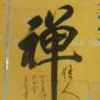 启明之光※※※的头像