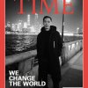 高峰族长的头像