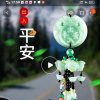 只想听到你的声音的头像