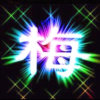 红梅的头像
