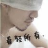 冬天的头像