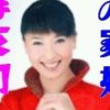 紫梦的头像