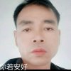 就个温柔人的头像