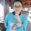 阿坪的头像