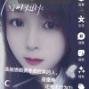 错过缘分错过你的头像
