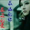 遥远的爱宏图老八的头像