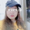 幸福选择的头像