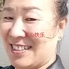 丫丫一生平安的头像