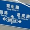 zdj憨直的头像