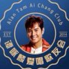 微笑人生（暂别）的头像