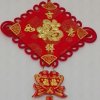 平安是福的头像