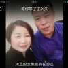 张伟的头像