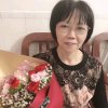 蓝天的头像