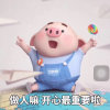 江姐瑞声风华的头像
