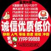 看透爱情伤透心的头像