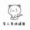 梦想的头像