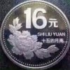 咖啡加糖的头像