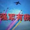 军哥的头像