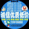 宛如清风的头像