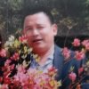 天涯的头像