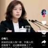 红红火火的头像