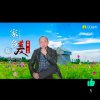 王森总创兼主唱好声音欢迎合唱转发的头像