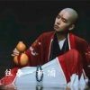 我心 永恒的头像