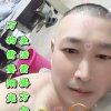 魏歌专业做内外墙装修的头像