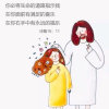 与主同行7绵羊的头像