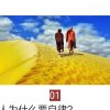 以斯帖的头像