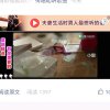 健荣的头像