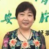 爱新觉罗的头像
