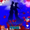 梅花烙的头像
