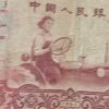 吴三少的头像