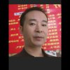 自然微笑的头像