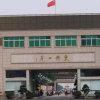 我是一个兵的头像