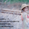 小迷妹（停）的头像