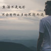 阳光的头像