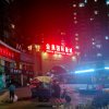 彩云的头像