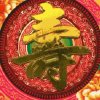 陈家凤18502147128的头像
