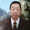 李高华的头像